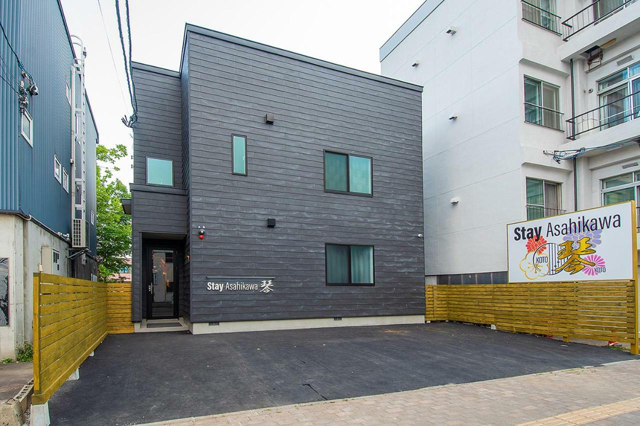 Stay Asahikawa Koto Kültér fotó