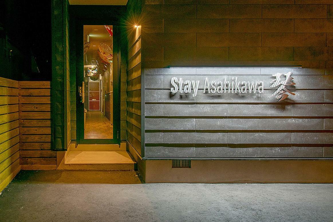 Stay Asahikawa Koto Kültér fotó